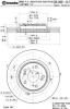 BREMBO 09.B621.10 (09B62110) Brake Disc