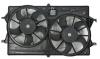 NRF 47453 Fan, radiator