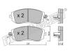 fri.tech. 516.1 (5161) Brake Pad Set, disc brake