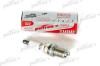 PATRON SPP3002 Spark Plug