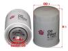 SAKURA C1005 Oil Filter
