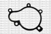 METELLI 24-1063 (241063) Water Pump