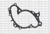 METELLI 24-1144 (241144) Water Pump