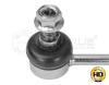 MEYLE 3160600005/HD (3160600005HD) Rod/Strut, stabiliser