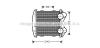 AVA QUALITY COOLING MCA4003 Intercooler, charger