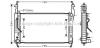 AVA QUALITY COOLING OLA2424 Radiator, engine cooling