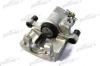 PATRON PBRC222 Brake Caliper
