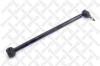 STELLOX 57-71106-SX (5771106SX) Track Control Arm