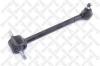 STELLOX 57-71109-SX (5771109SX) Track Control Arm