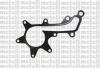 METELLI 24-1086 (241086) Water Pump
