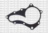 METELLI 24-1099 (241099) Water Pump