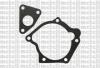 METELLI 24-1106 (241106) Water Pump