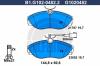 GALFER B1.G102-0482.2 (B1G10204822) Brake Pad Set, disc brake