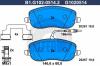 GALFER B1.G102-0514.2 (B1G10205142) Brake Pad Set, disc brake