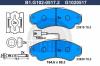 GALFER B1.G102-0517.2 (B1G10205172) Brake Pad Set, disc brake