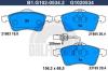 GALFER B1.G102-0534.2 (B1G10205342) Brake Pad Set, disc brake