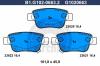 GALFER B1.G102-0663.2 (B1G10206632) Brake Pad Set, disc brake