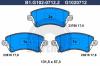 GALFER B1.G102-0712.2 (B1G10207122) Brake Pad Set, disc brake