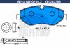 GALFER B1.G102-0769.2 (B1G10207692) Brake Pad Set, disc brake