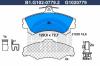 GALFER B1.G102-0779.2 (B1G10207792) Brake Pad Set, disc brake