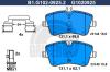 GALFER B1.G102-0925.2 (B1G10209252) Brake Pad Set, disc brake