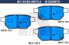 GALFER B1.G102-0975.2 (B1G10209752) Brake Pad Set, disc brake