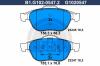 GALFER B1.G102-0547.2 (B1G10205472) Brake Pad Set, disc brake