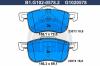 GALFER B1.G102-0578.2 (B1G10205782) Brake Pad Set, disc brake