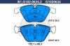 GALFER B1.G102-0634.2 (B1G10206342) Brake Pad Set, disc brake