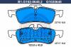 GALFER B1.G102-0648.2 (B1G10206482) Brake Pad Set, disc brake