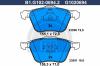 GALFER B1.G102-0694.2 (B1G10206942) Brake Pad Set, disc brake