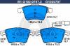 GALFER B1.G102-0707.2 (B1G10207072) Brake Pad Set, disc brake