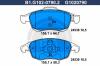 GALFER B1.G102-0790.2 (B1G10207902) Brake Pad Set, disc brake