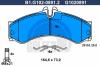 GALFER B1.G102-0891.2 (B1G10208912) Brake Pad Set, disc brake