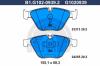 GALFER B1.G102-0939.2 (B1G10209392) Brake Pad Set, disc brake