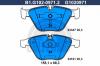 GALFER B1.G102-0971.2 (B1G10209712) Brake Pad Set, disc brake