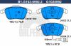 GALFER B1.G102-0992.2 (B1G10209922) Brake Pad Set, disc brake