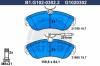 GALFER B1.G102-0302.2 (B1G10203022) Brake Pad Set, disc brake