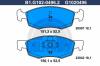 GALFER B1.G102-0496.2 (B1G10204962) Brake Pad Set, disc brake