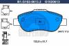 GALFER B1.G102-0613.2 (B1G10206132) Brake Pad Set, disc brake