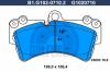 GALFER B1.G102-0710.2 (B1G10207102) Brake Pad Set, disc brake