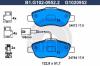 GALFER B1.G102-0952.2 (B1G10209522) Brake Pad Set, disc brake