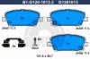 GALFER B1.G120-1013.2 (B1G12010132) Brake Pad Set, disc brake