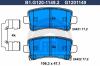 GALFER B1.G120-1149.2 (B1G12011492) Brake Pad Set, disc brake