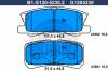 GALFER B1.G120-5230.2 (B1G12052302) Brake Pad Set, disc brake