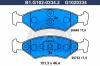 GALFER B1.G102-0334.2 (B1G10203342) Brake Pad Set, disc brake