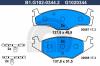 GALFER B1.G102-0344.2 (B1G10203442) Brake Pad Set, disc brake