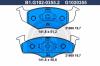 GALFER B1.G102-0355.2 (B1G10203552) Brake Pad Set, disc brake