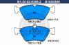 GALFER B1.G102-0369.2 (B1G10203692) Brake Pad Set, disc brake