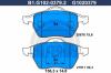 GALFER B1.G102-0379.2 (B1G10203792) Brake Pad Set, disc brake